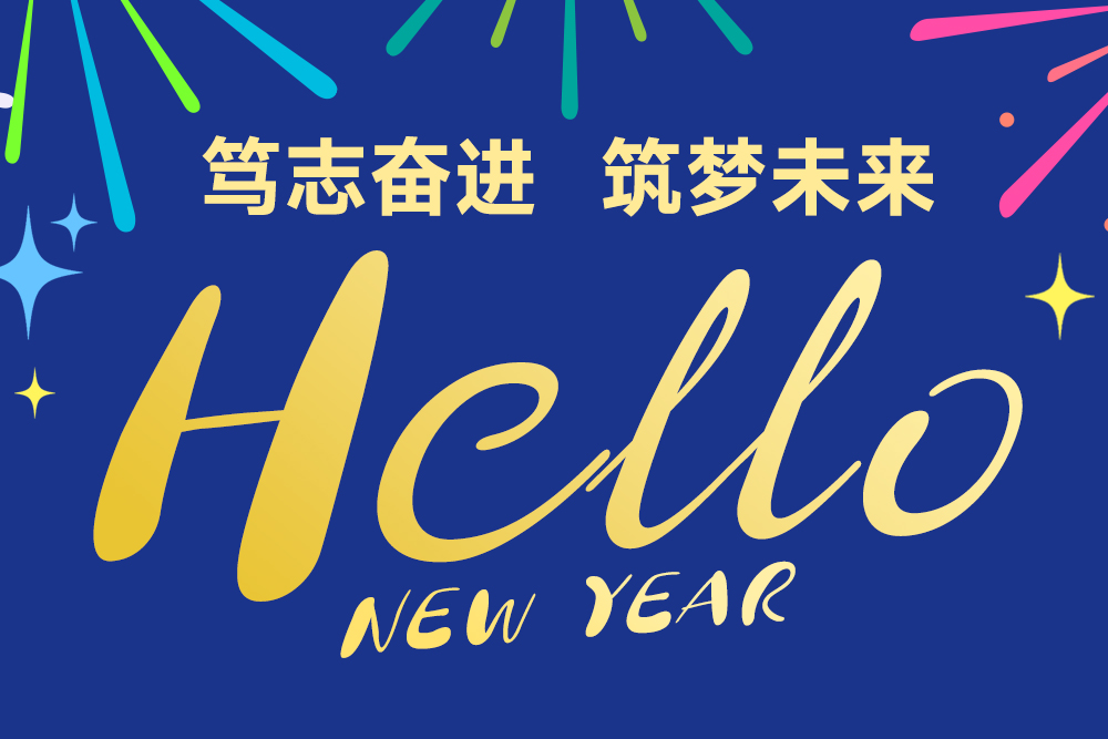 全基因組測序