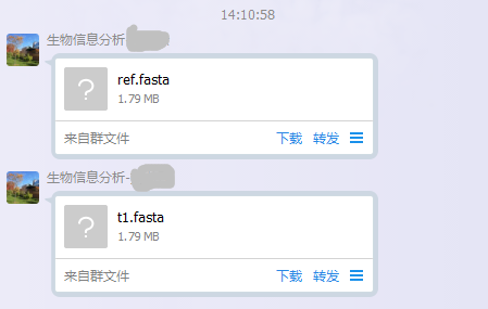 講師將所涉及的代碼程序，PPT發布在去QQ群