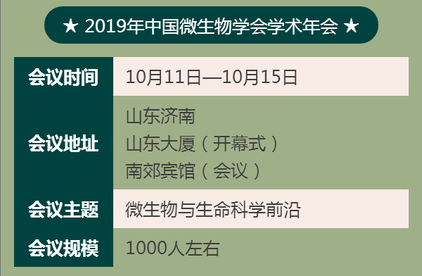 未命名1569740344.png