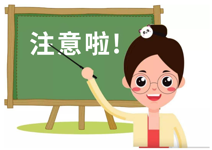 微信圖片_20191008115836.jpg
