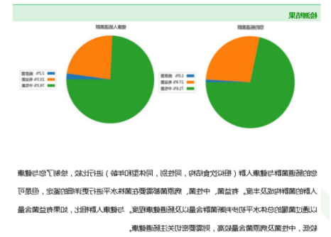 圖片2.png