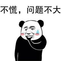 圖片2.png