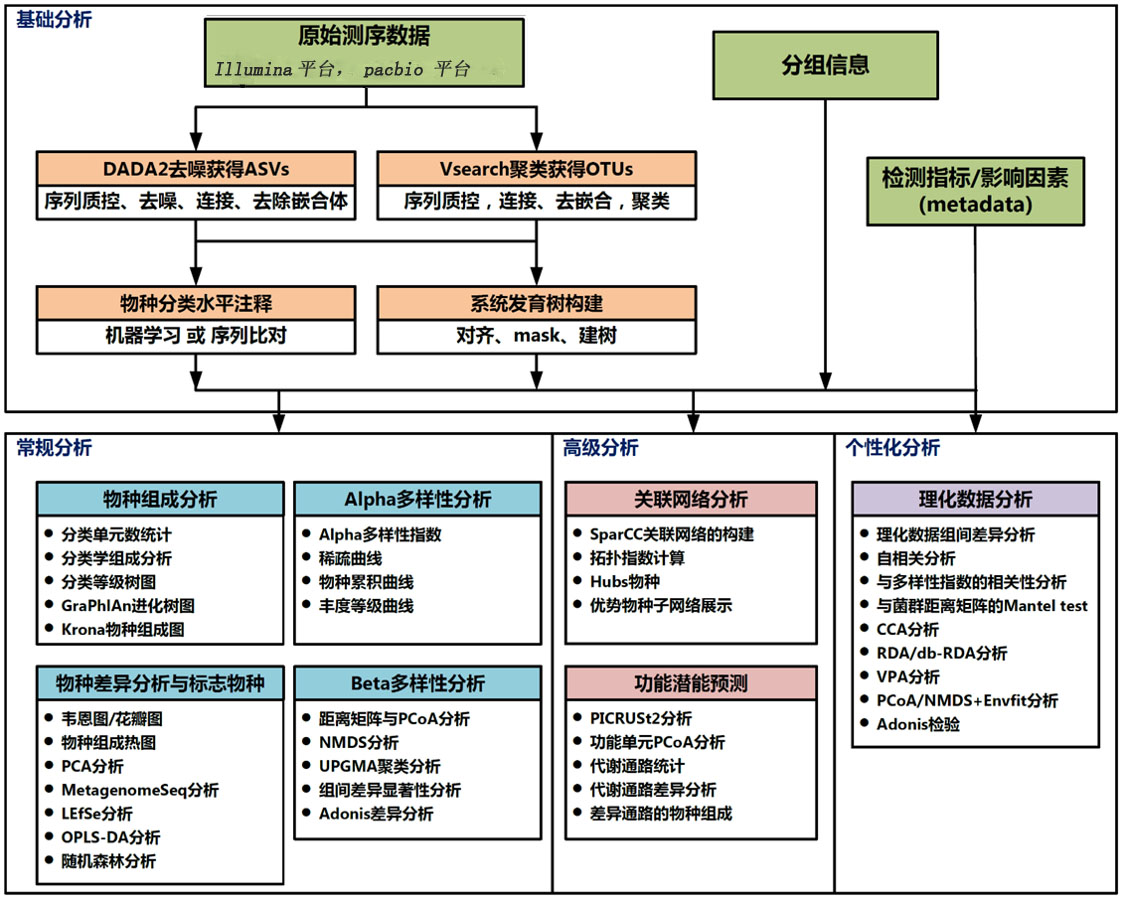 圖片4.png