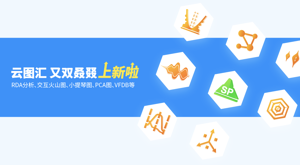 微信圖片_20201202170209.png