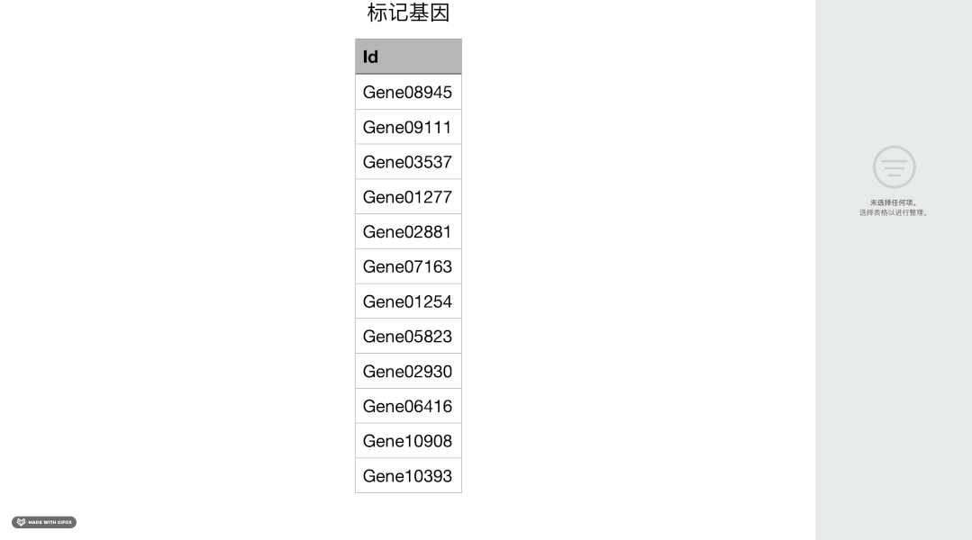 3bbe2078ef5322a5061eae6ee05ff652.jpg