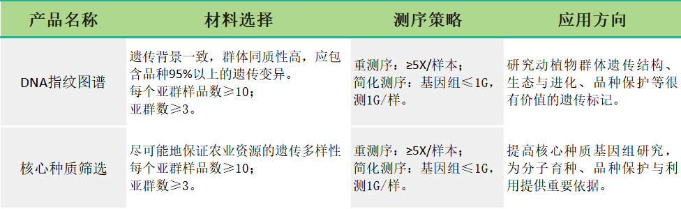 圖片13.png