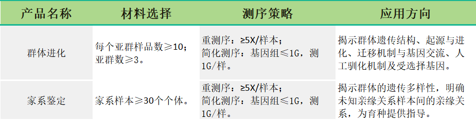 圖片14.png