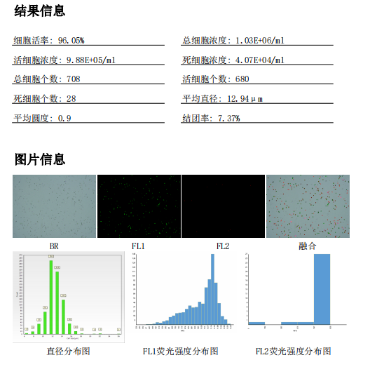 圖片2.png