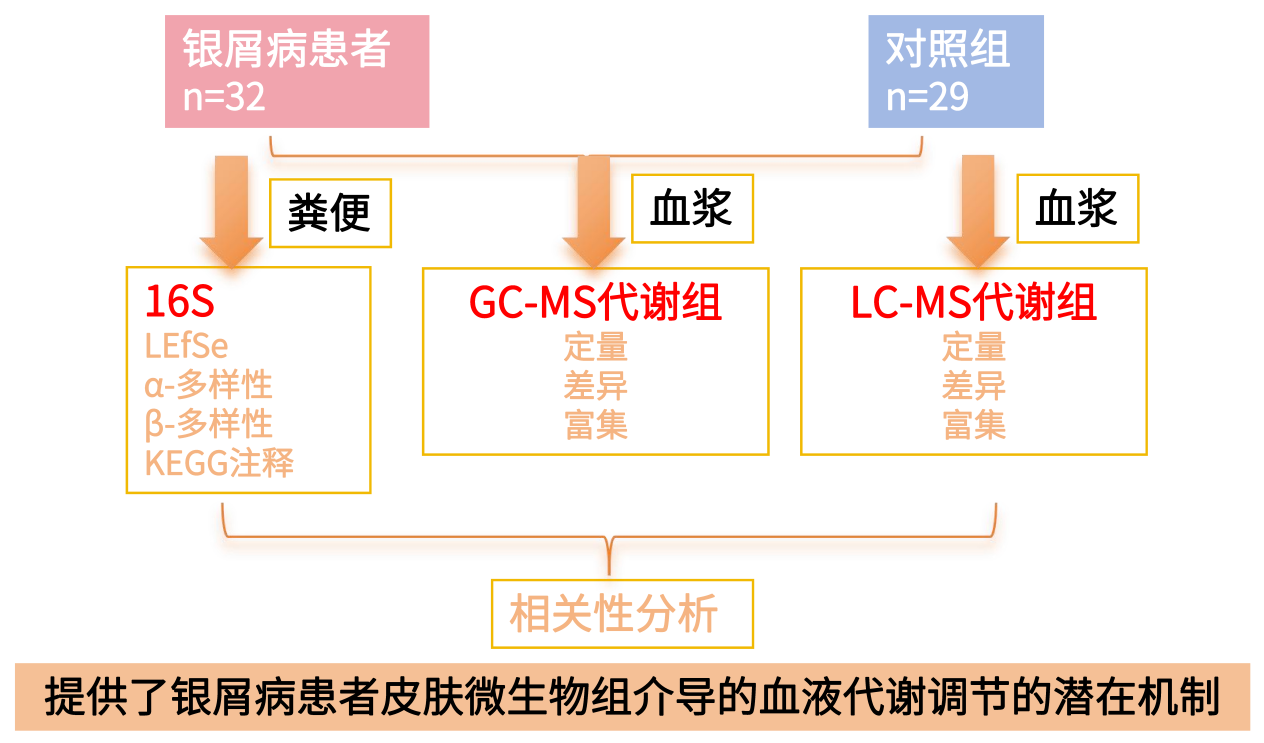 圖片23.png