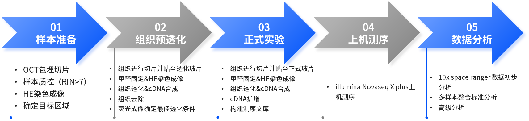圖片16.png