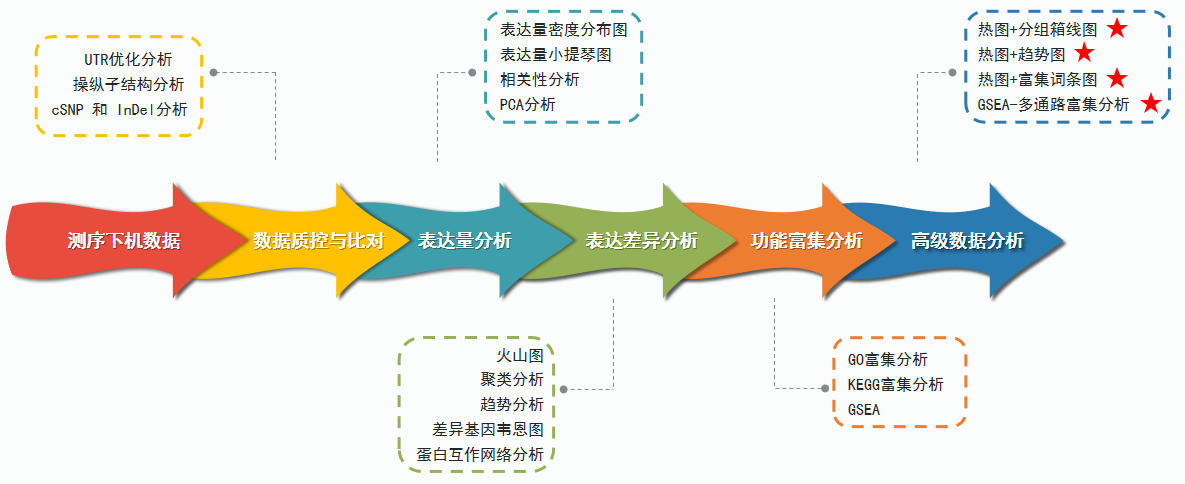 圖片4.png