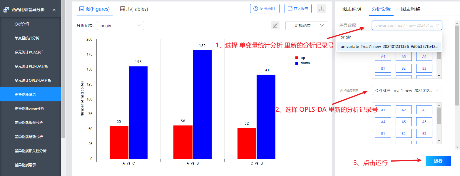 圖片5.png