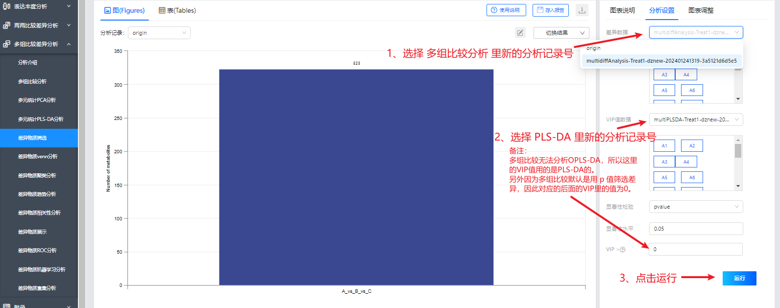 圖片9.png