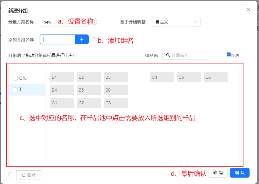 圖片12.png