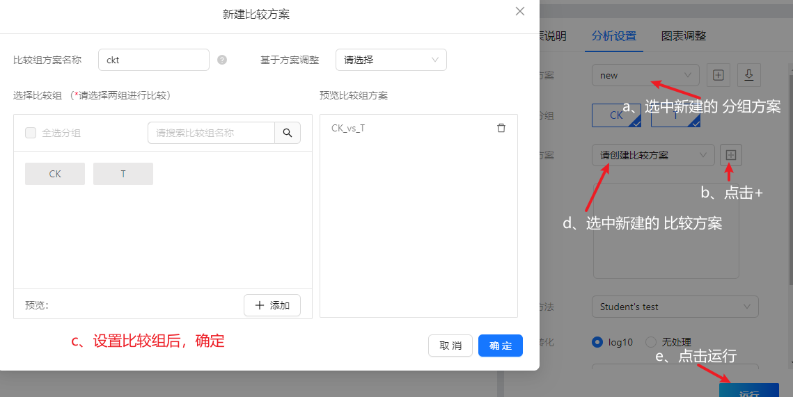 圖片13.png