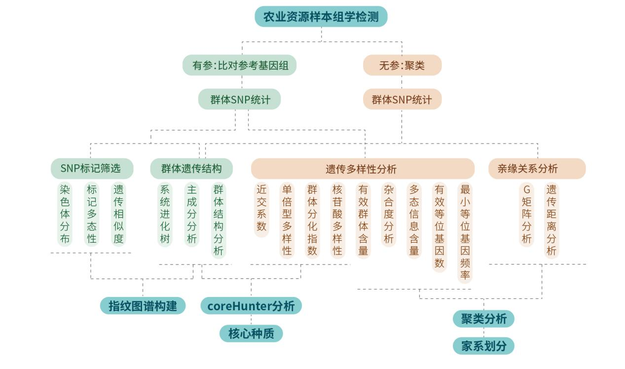 圖片12.png