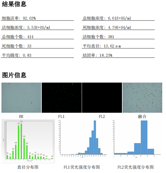 圖片2.png