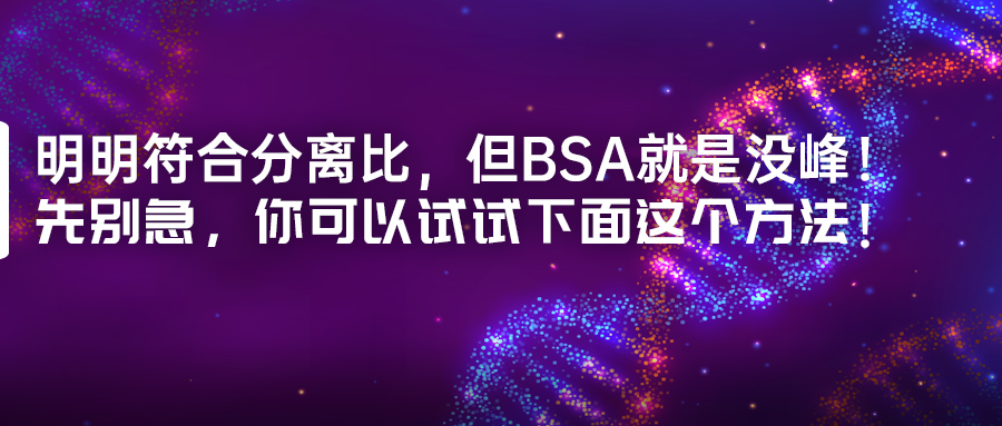 先別急，你可以試試下面這個方法-(1).jpg