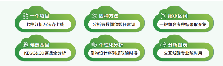 圖片3.png