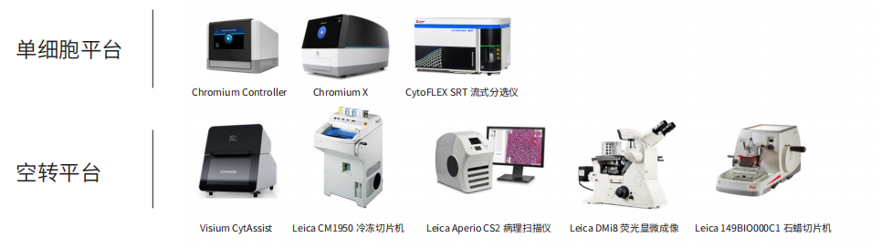 企業微信截圖_17267385901196(1).jpg